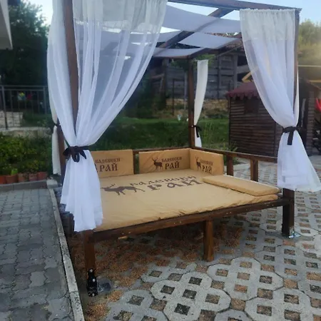 бадевски рай-къща надежда Holiday home Badevtsi
