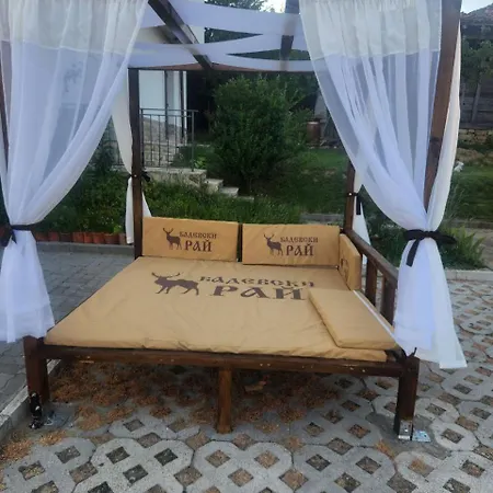 бадевски рай-къща надежда * Badevtsi