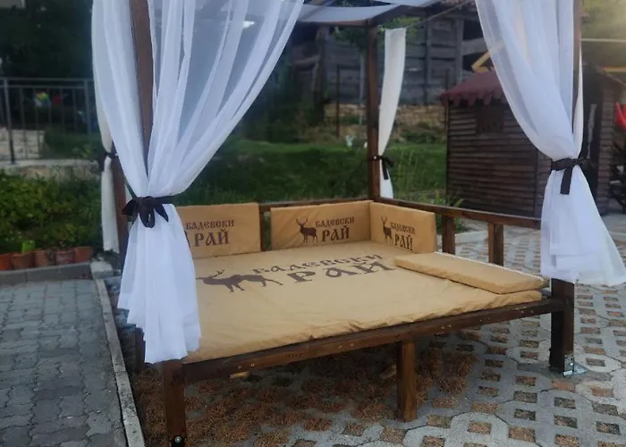бадевски рай-къща надежда Ваканционна къща Бъдевци